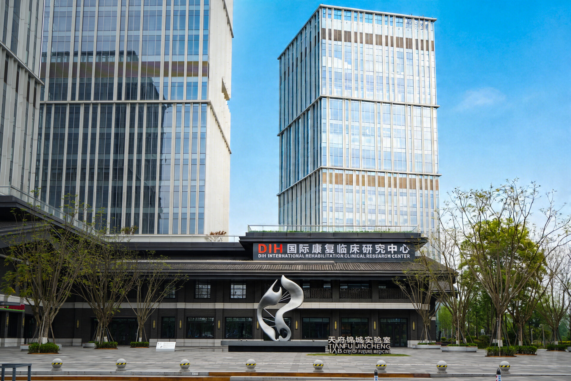 正诚蝶和 · 成都东部新区